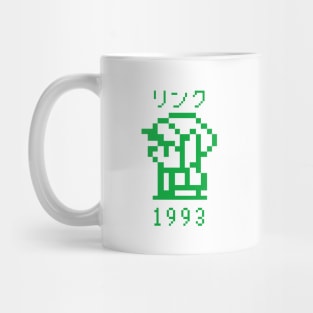 Rinku1993 v4 Mug